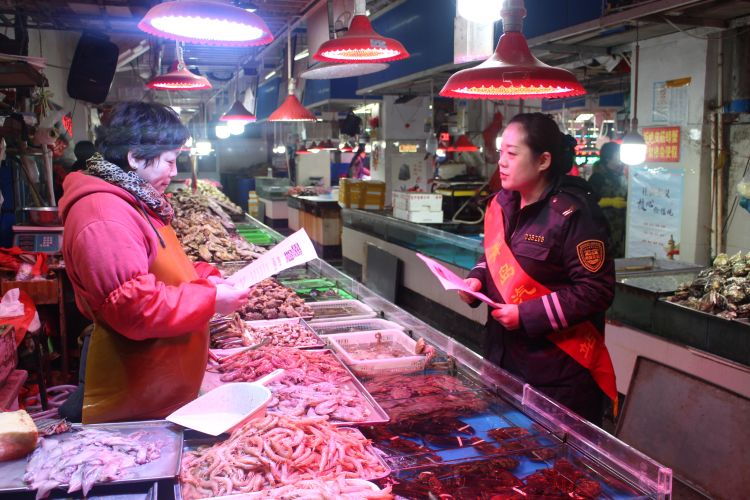 天津海鲜市场资讯速递