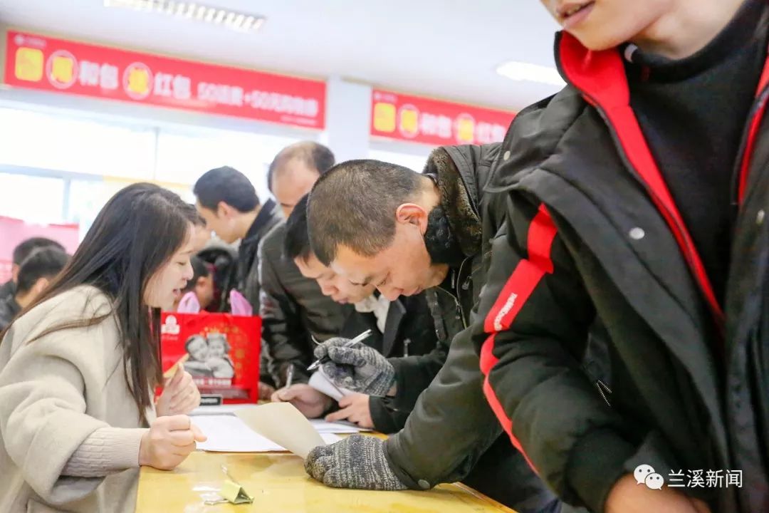 兰溪人才市场喜讯连连，今日好岗位新鲜出炉！