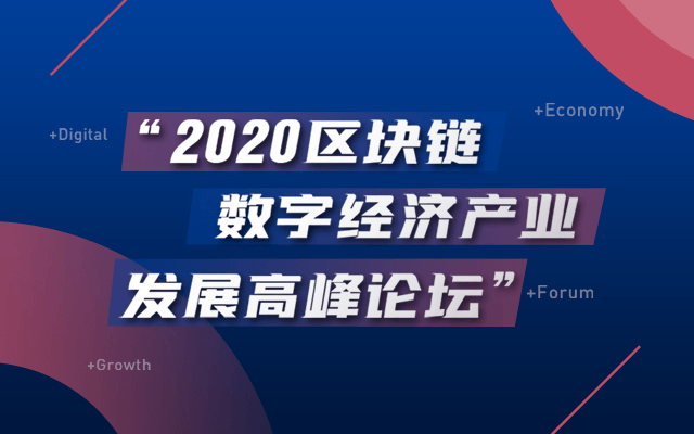 马斯克财富再攀高峰，现值几何？