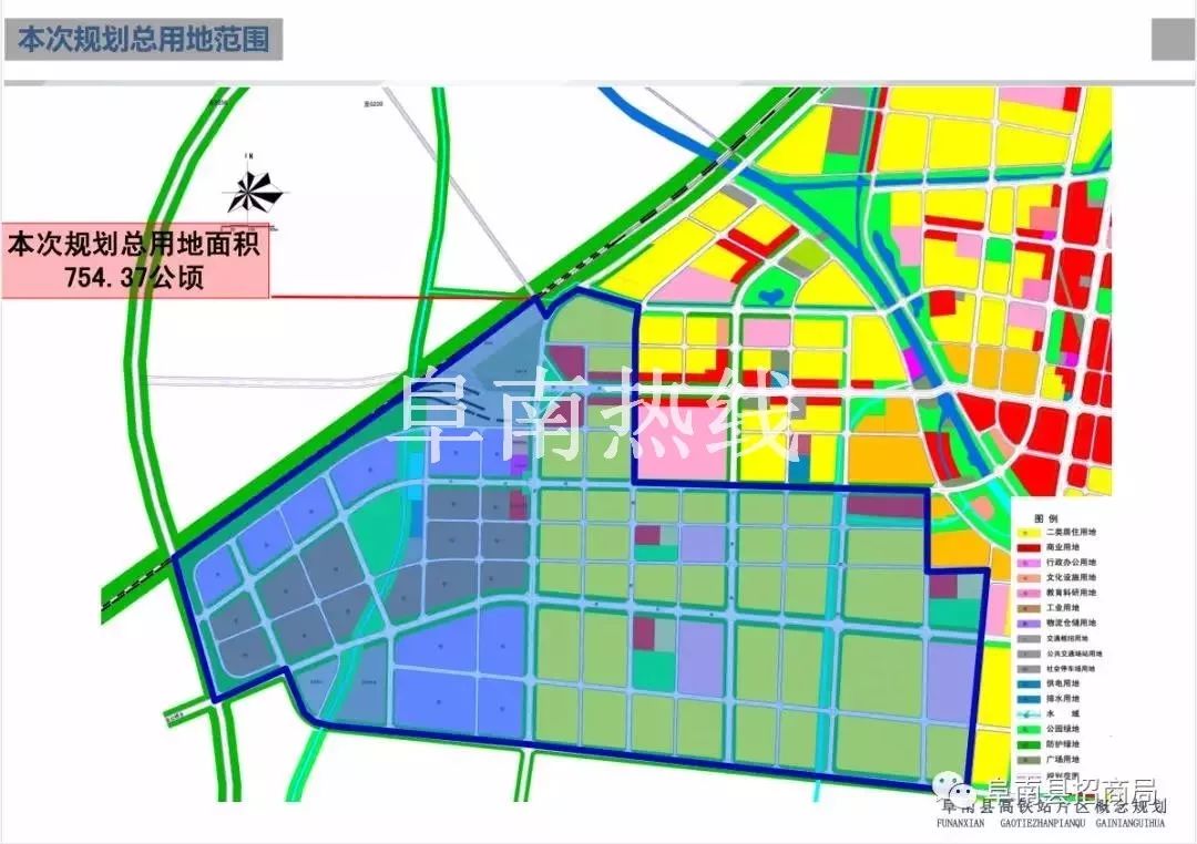 阜南县最新版规划蓝图