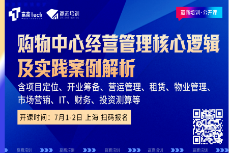 句容最新招聘资讯速递