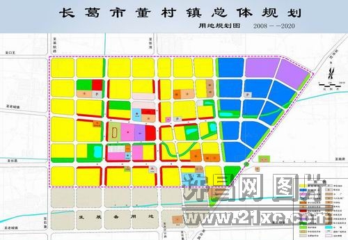 2025年1月22日 第10页