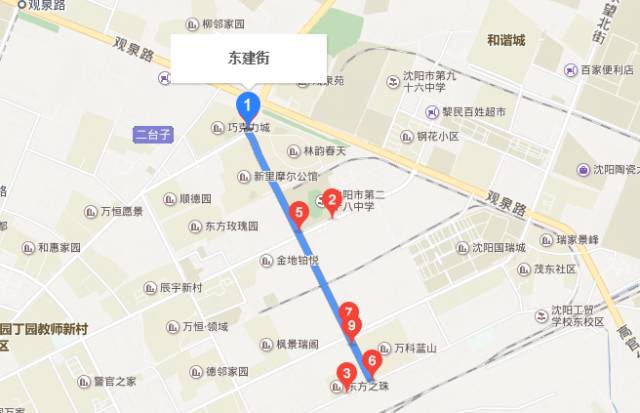 沈阳马宋公路最新动态及进展披露