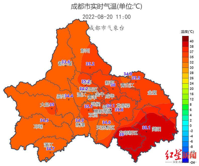 四川渠县实时资讯速览：最新动态全面播报