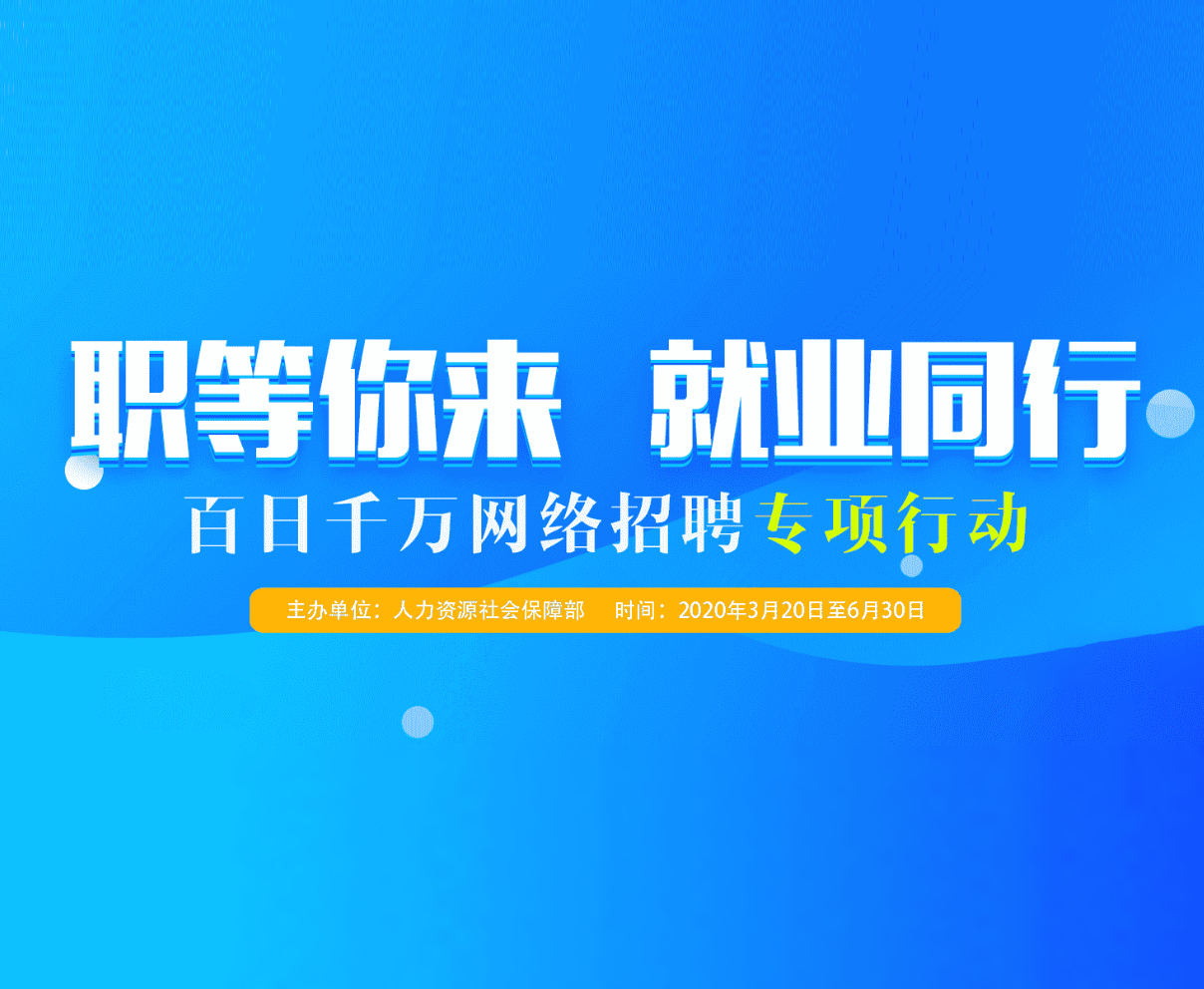 无锡联茂电子有限公司最新职位空缺及招聘资讯速览