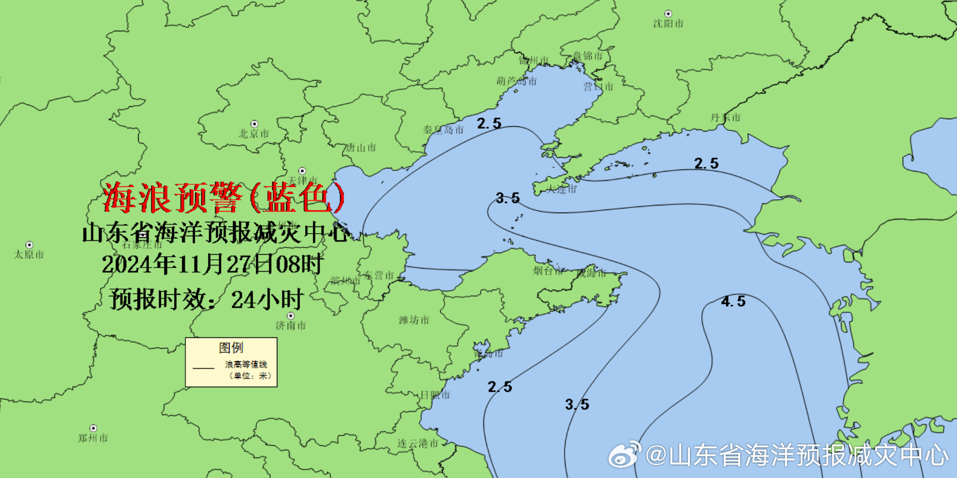 山东海域实时天气预测：最新海洋气象资讯速递