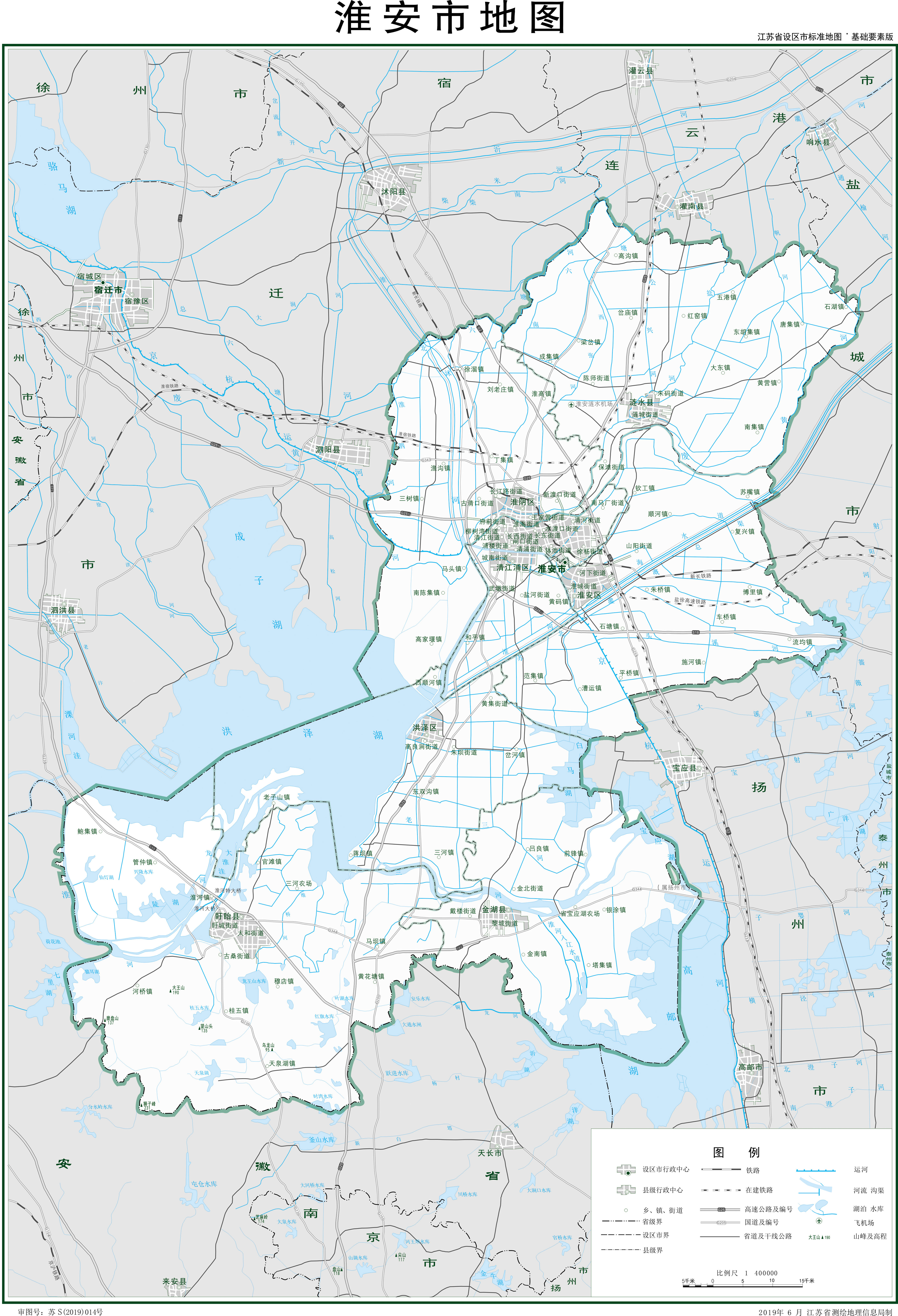 探寻淮安新篇章——2025淮安市全景地图大揭秘