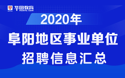 开平三埠地区最新一期招聘资讯汇总