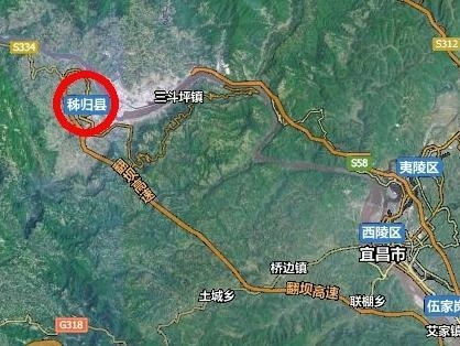 今日宜昌地震最新动态：实时追踪报道