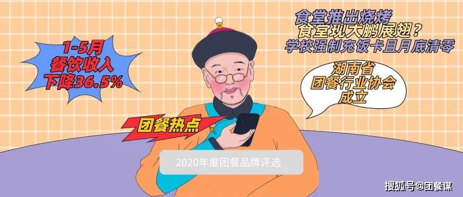 微信最新动态盘点：揭秘热门资讯热点速览