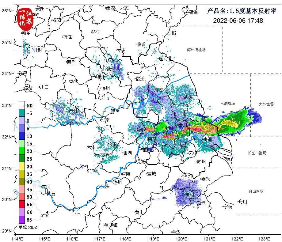 2025年2月3日 第4页