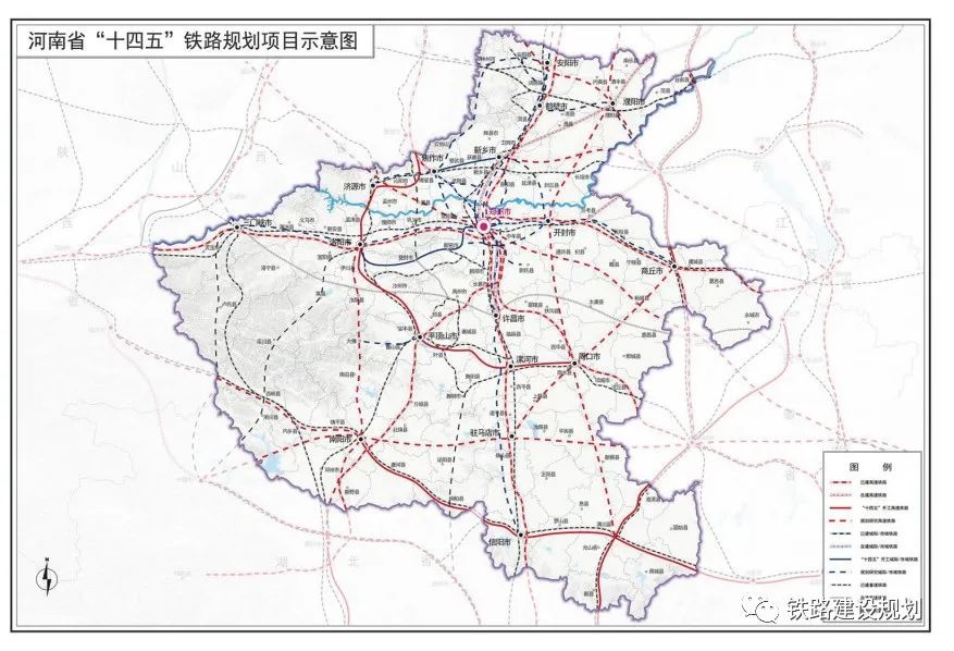 洛阳高铁建设最新进展及规划动态揭晓